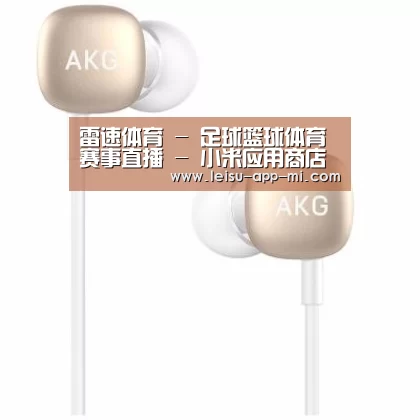  小米蓝牙项圈耳机