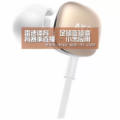  小米蓝牙项圈耳机