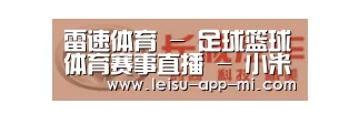 长城汽车