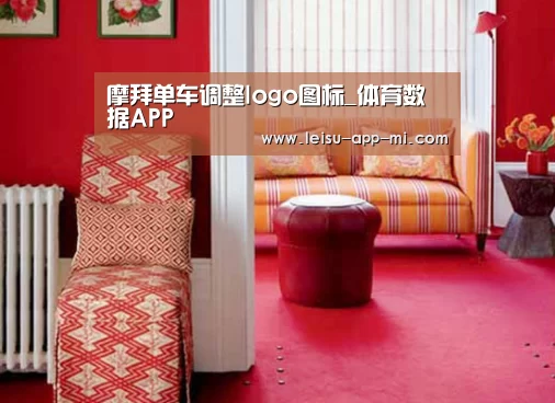 摩拜单车调整logo图标_体育数据APP